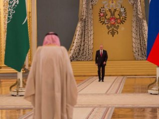 Il Re dell'Arabia Saudita incontra Putin a Mosca