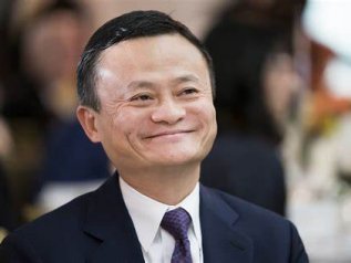 Alibaba nel mirino dell’Antitrust