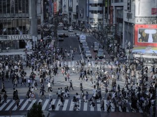 I giapponesi rischiano l’estinzione?
