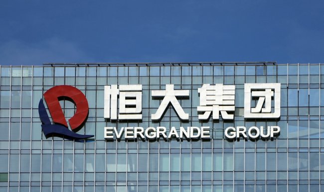 Il colosso immobiliare Evergrande dichiara bancarotta