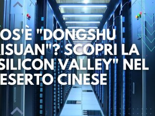 La Silicon Valley nel deserto