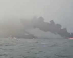 Collisione tra una petroliera statunitense e un cargo nel Mare del Nord