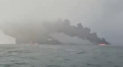 Collisione tra una petroliera statunitense e un cargo nel Mare del Nord
