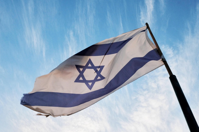 Dove prende i soldi Israele?