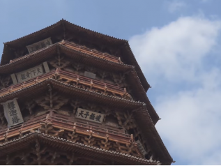 Il segreto della Torre di Legno di Yingxian. In piedi da mille anni