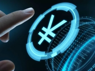 Nasce il centro globale per lo yuan digitale a Shanghai