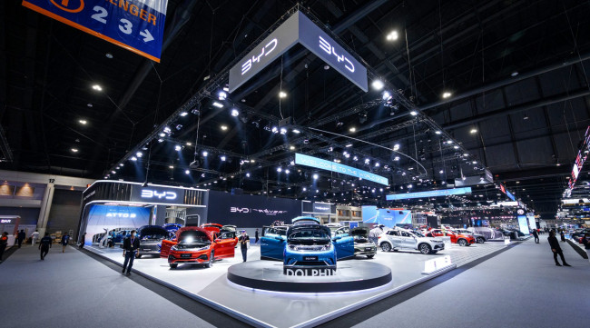 BYD frena: il colosso cinese dell’elettrico taglia le stime 2025