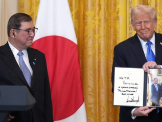 Trump e il caso Giappone: così funziona il bullismo economico made in USA