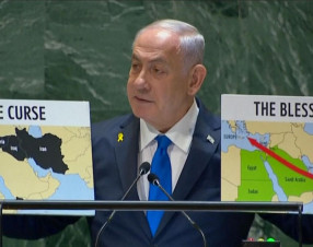 Netanyahu, in mondovisione una scena surreale all’Onu