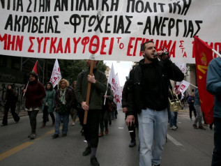Esplode la protesta: “No al lavoro fino a 74 anni e alle 13 ore al giorno”