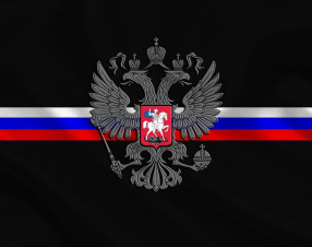 Perché i 185 miliardi di Mosca restano (per ora) intoccabili. E non è solo