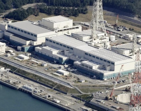 Riattivata la più grande centrale nucleare del mondo