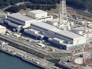 Riattivata la più grande centrale nucleare del mondo