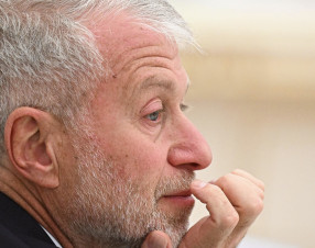 Blitz della polizia in Deutsche Bank