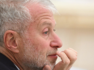 Blitz della polizia in Deutsche Bank