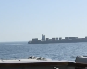 Stretto di Hormuz, gli USA sequestrano una nave iraniana