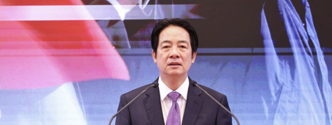 Taiwan tra Cina e Usa