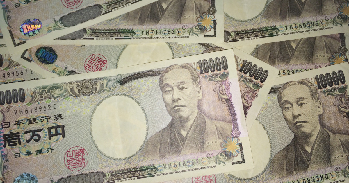 Japan’s BoJ Rate Hike: What Investors Should Watch Next