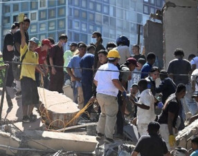 Terremoto di magnitudo 7,4
