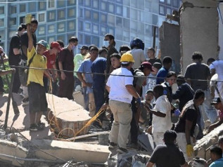 Terremoto di magnitudo 7,4
