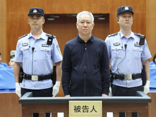 Evergrande, la caduta dell’impero immobiliare cinese