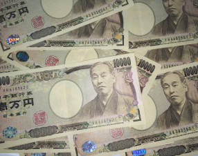 Bank of Japan alza i tassi all'1,25%: ai massimi dal 1995
