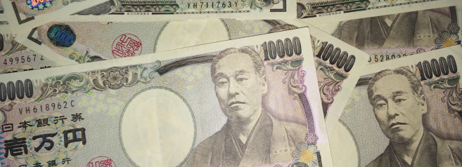 Bank of Japan alza i tassi all'1,25%: ai massimi dal 1995