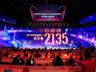 Singles Day, Alibaba incassa in un solo giorno 31 mld di dollari