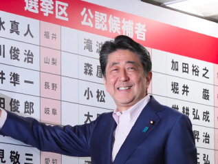 Elezioni, il premier Abe vince ma non abbastanza a cambiare la Costituzione