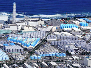 L'acqua radioattiva di Fukushima finirà nell'Oceano Pacifico