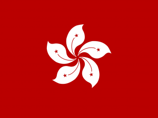 Pompeo: “Hong Kong non è più autonoma”