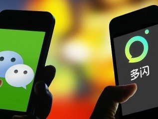 Dal 20 settembre vietato scaricare WeChat e TikTok