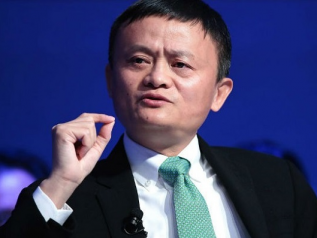 Qualcuno teme Jack Ma?
