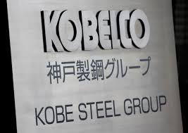 Kobe Steel ha falsificato i dati sulla qualità dell'acciaio