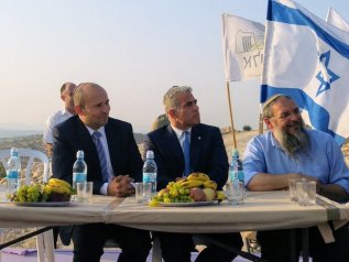 Il paese ha un nuovo governo (anti-Netanyahu)