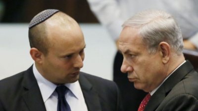 NetanyahOUT