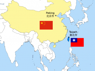 Taiwan: “Dobbiamo prepararci a una possibile guerra con la Cina”