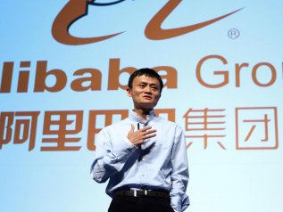 Alibaba investe in R&S 15 miliardi in 3 anni