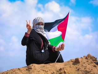 Chi finanzia l’occupazione israeliana? 672 istituzioni finanziarie