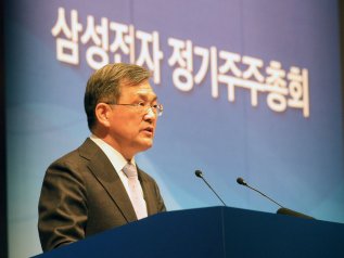 Samsung: ad lascia l'incarico a sorpresa